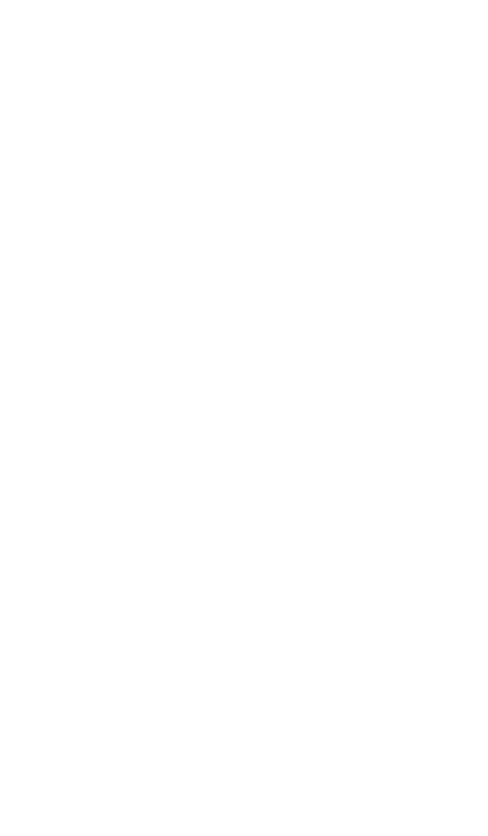 Arana